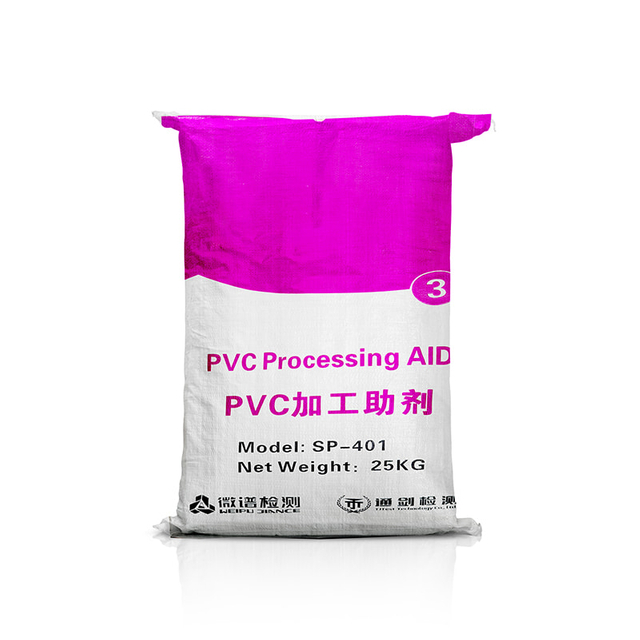 ACR SP-401