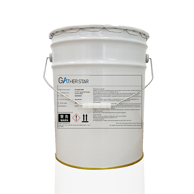 Acabado mate de piso de PVC